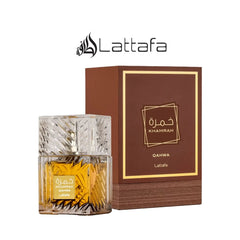 Khamrah Qahwa