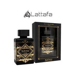 Oud For Glory